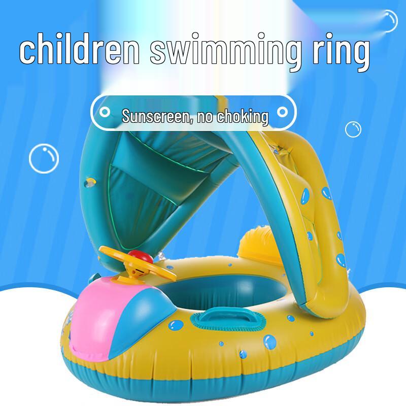ASORAIN Baby Sunshade Swim Float with Steering Wheel