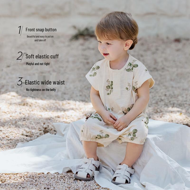 Babylove Unisex Summer Cotton Vest & Shorts Set