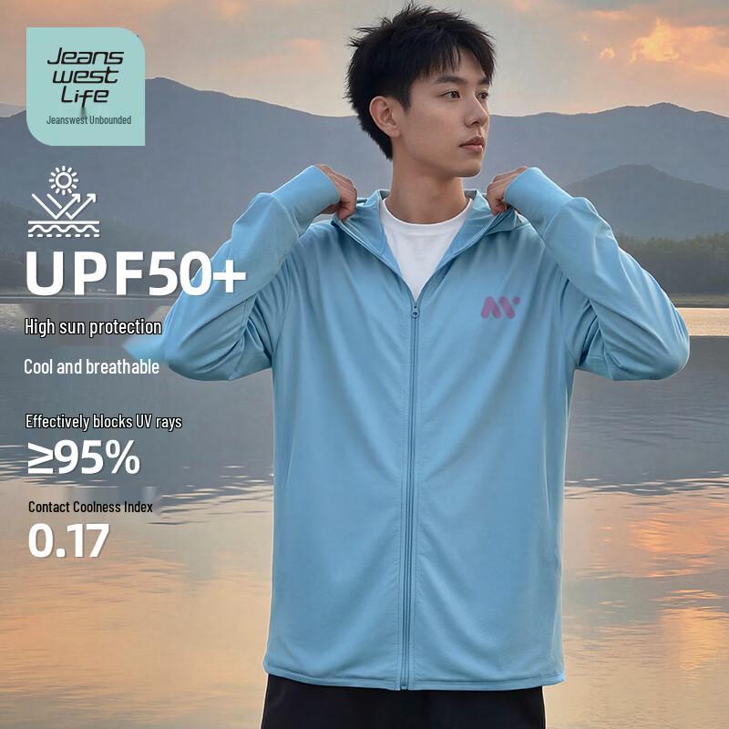 Мужская куртка с капюшоном JEANSWEST LIFE с защитой от солнца UPF50+ 3XL