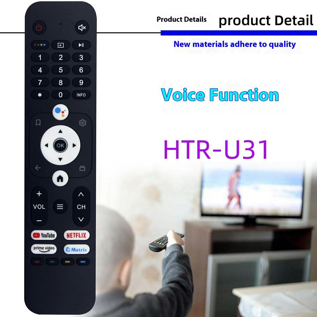 HTR-U31 For Haier TV Voice Control Replacement Remote Ergonomic Handheld Remote Control