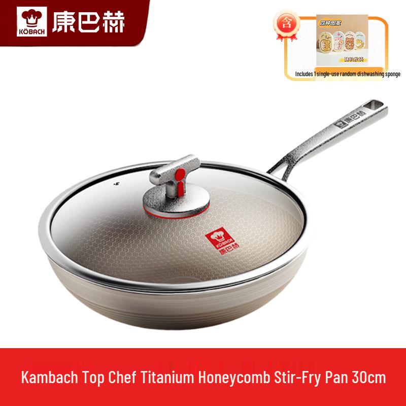 Kambach Top Chef Titanium Honeycomb Wok
