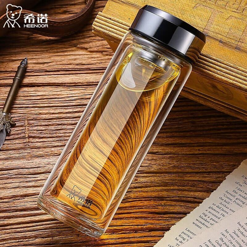 Xino XN-6736 Double Wall Glass Tea Cup with Infuser