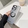 Custom Smiley Face Silver iPhone 15/14 Pro Max Protective Case