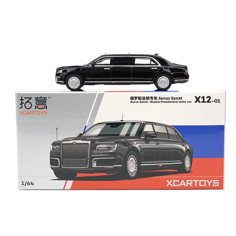 

XCARTOYS 1:64 scale Alloy AURUS SENAT car model Adult Boy toy Collectibles Souvenir Gift Static finished ornaments