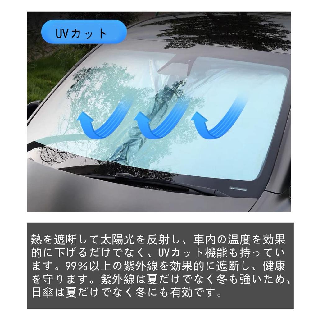 YHJKOPO Car Sunshade for Honda Series UV Car Custom Parts Windshield, N-VAN JJ1/JJ2 (2018/07/01~), Protection, Foldable, Accessories,