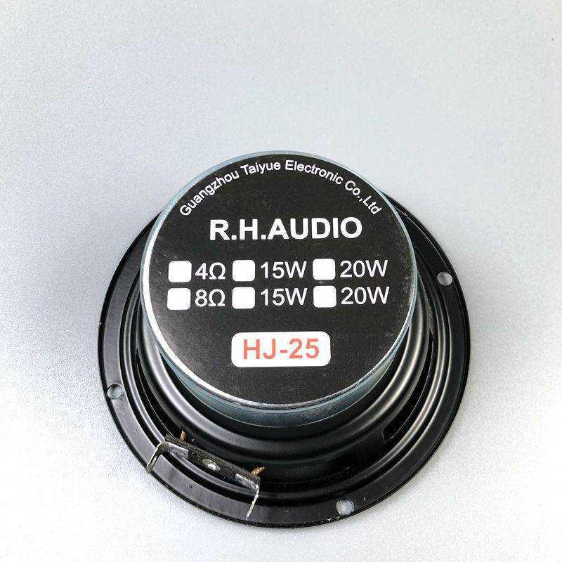 4" Full-Range Speaker (4-8 Ohm, 15/20/30W) - Treble, Midrange, Bass Round Sound System