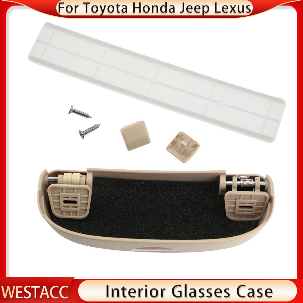 Car Glasses Case Sunglasses Holder Box for Jeep Commander Compass Toyota Corolla Vios Yaris Honda Fit Lexus NX UX