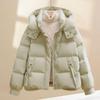 Korean Style 2025 Thick Winter Cotton-Padded Jacket - Fashionable and Loose Fit Coat