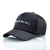 Children's Pure Color Baseball Cap - Spring/Autumn Duckbill Hat for Boys & Girls - Sun Protection Outdoor Sports Cap