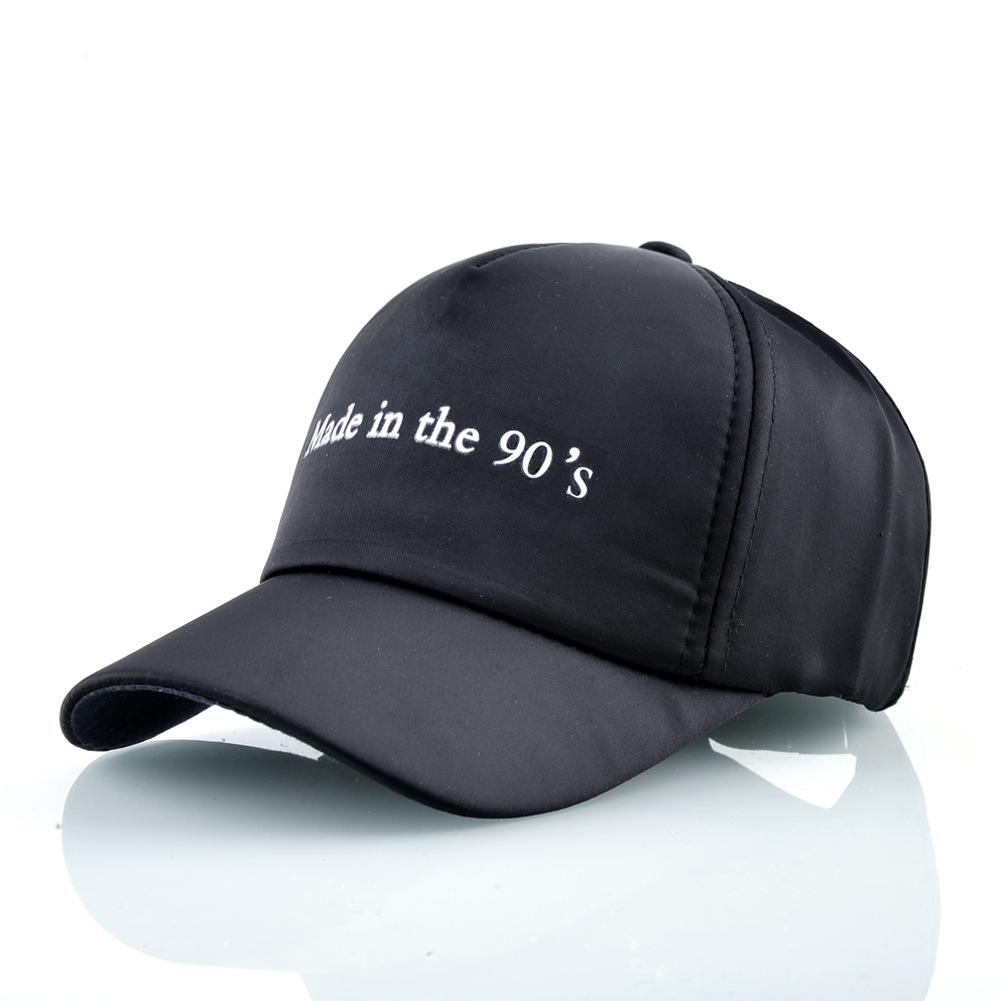 Children's Pure Color Baseball Cap - Spring/Autumn Duckbill Hat for Boys & Girls - Sun Protection Outdoor Sports Cap
