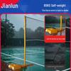 Jianlun Portable ABS Badminton Net and Post Set