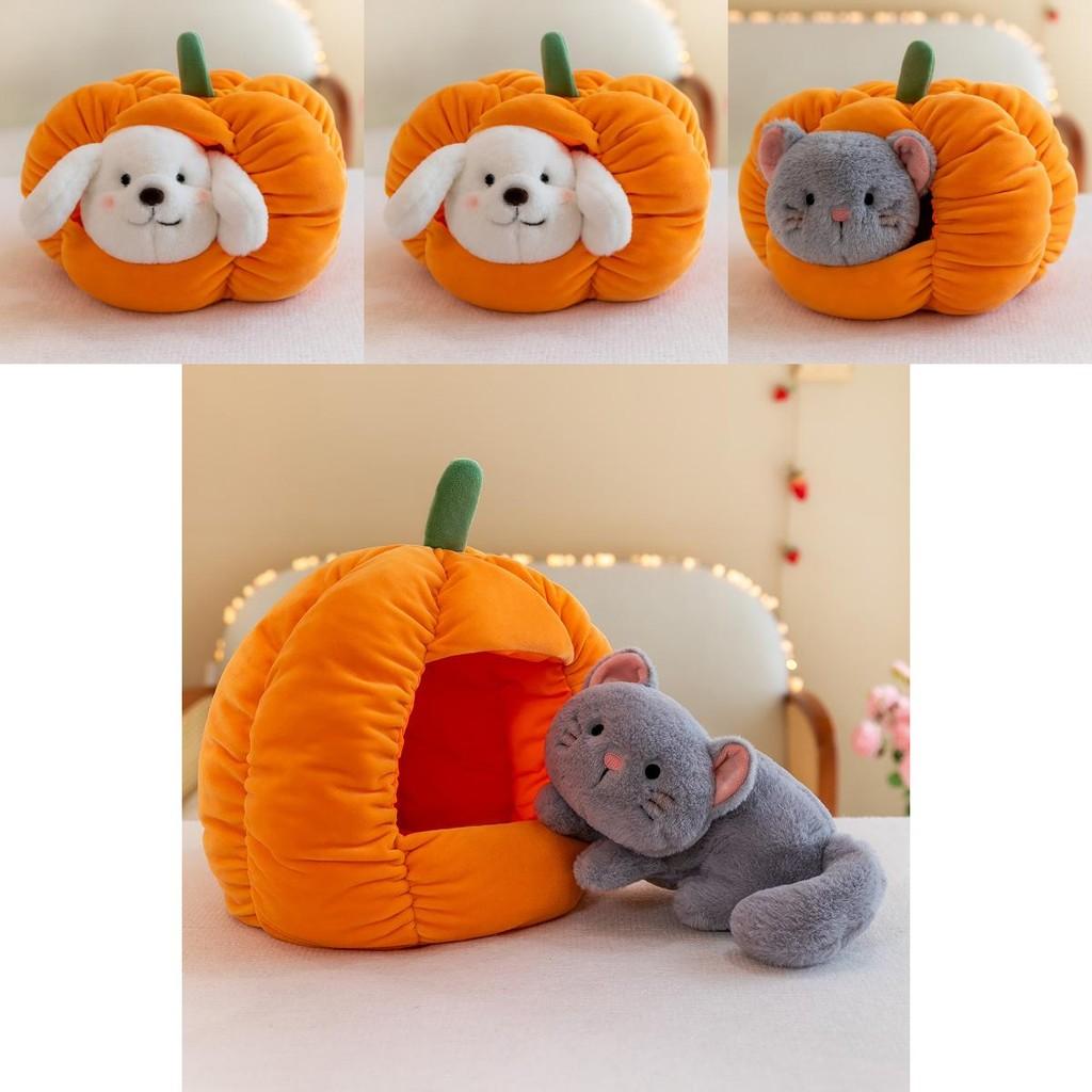 Charming Pumpkin Cat Dog Den Plush Retreat With High-quality Pp Cotton For Gifts