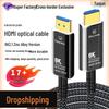 Ses ve video aksesuarları – HDMI