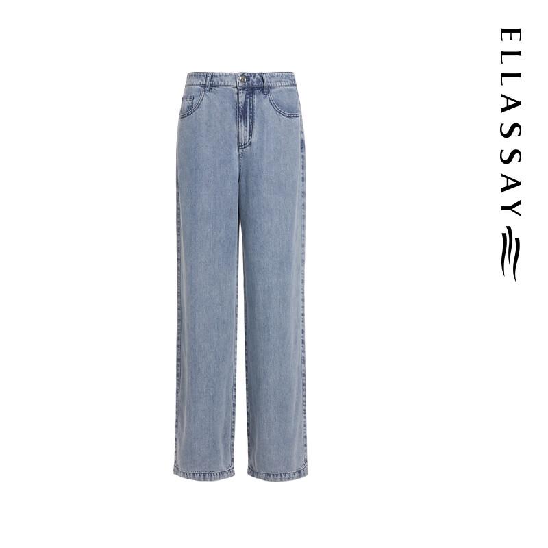 ELLASSAY Women's 2024 Spring Tencel Lyocell Wide-Leg Jeans
