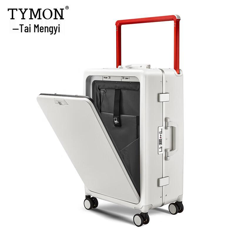 

Tymon Starlight 20-inch Aluminum Frame Luggage 20-inch