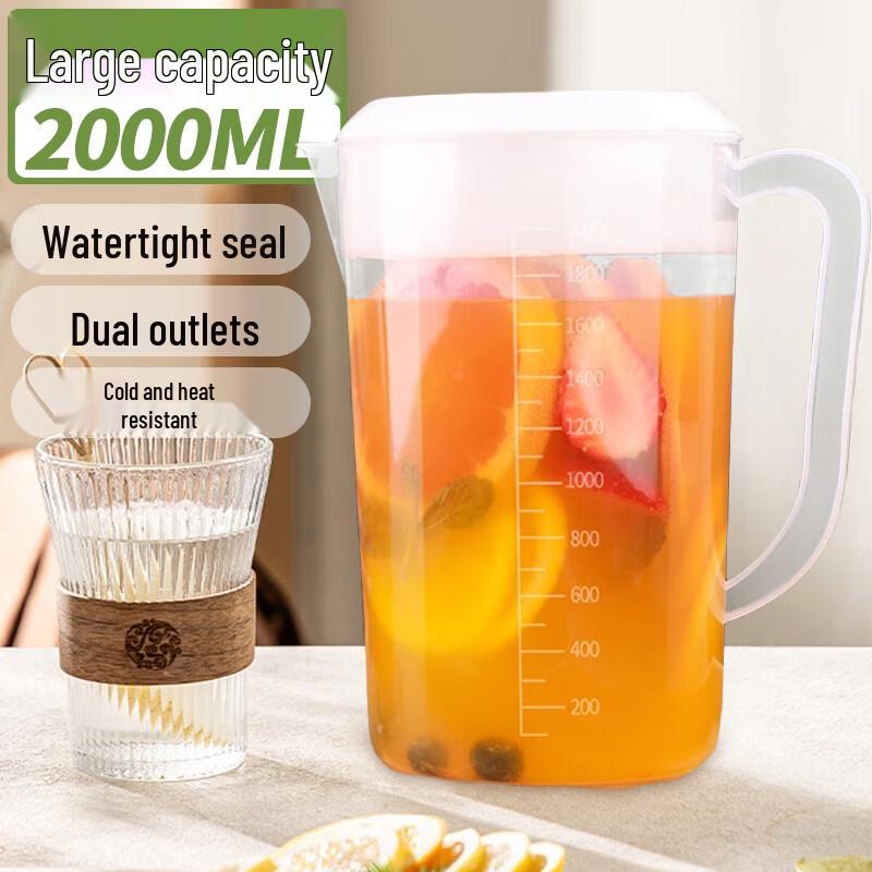 Mengting 2L Cold Water Pitcher with Filter