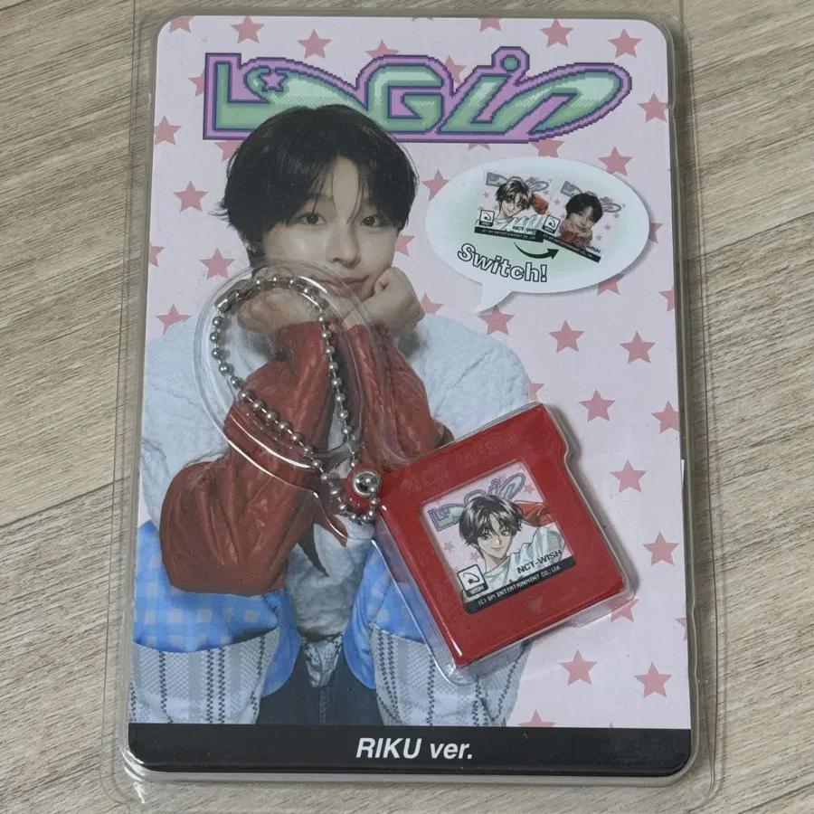 

Nct Wish Riku Login Keyring Goods Md