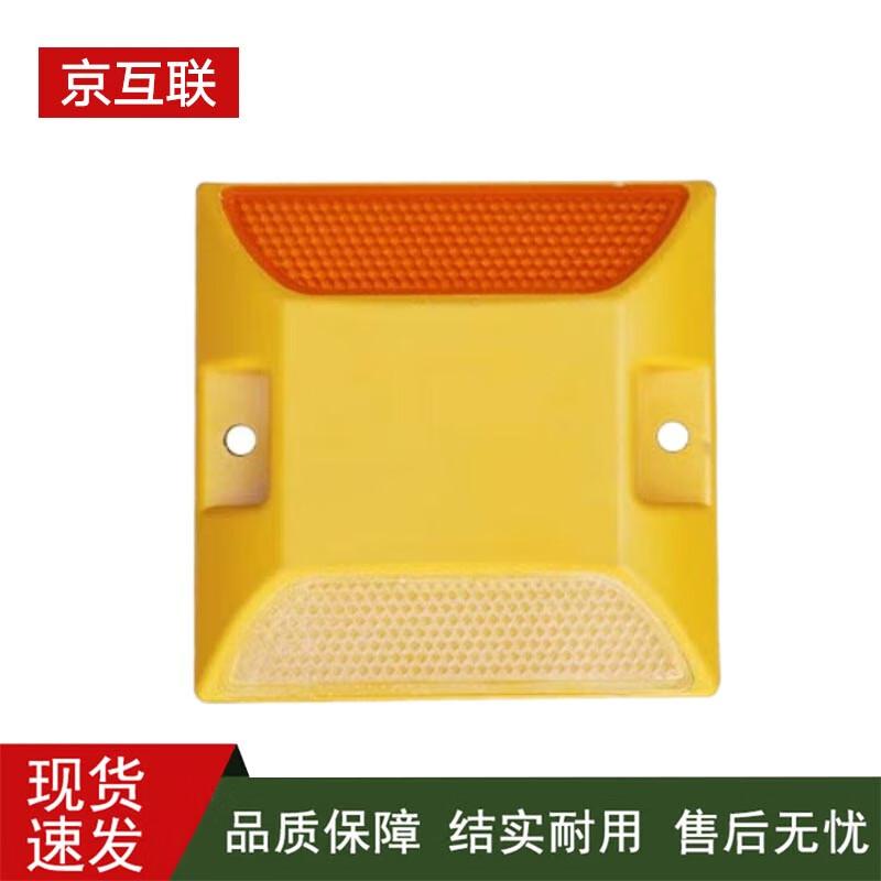 Traffic Safety and Protection Products