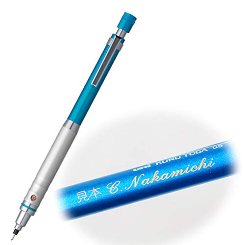 

Карандаш Mitsubishi Gold Character Kurtoga High Grade Model 0,5 мм M5-1012 Blue
