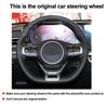 DIY Suede Car Steering Wheel Cover For Kia K5 GT GT-Line Sedan