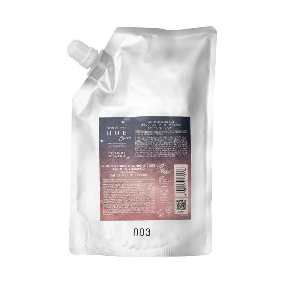 

HUU Night Care Twilight Shampoo 500ml Refill