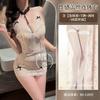 Sex Underwear Lace Perspective Hip Wrap Secretary Sex Uniform Seduction Sexy Pure Desire Flirting Suit