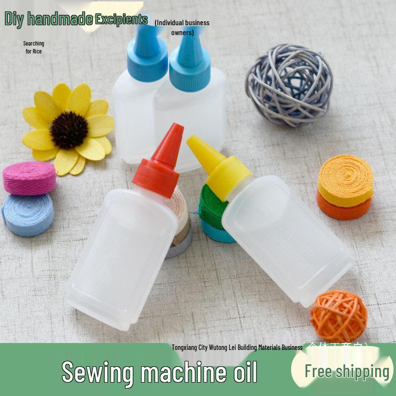 Household Sewing Machine & Hair Clipper Lubricating Oil - Small Bottle for Rust Prevention & Maintenance
