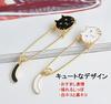 Cute white and black cat pin brooch 1 dozen safety pin brooch pin kitten accessory parts handmade craft tail