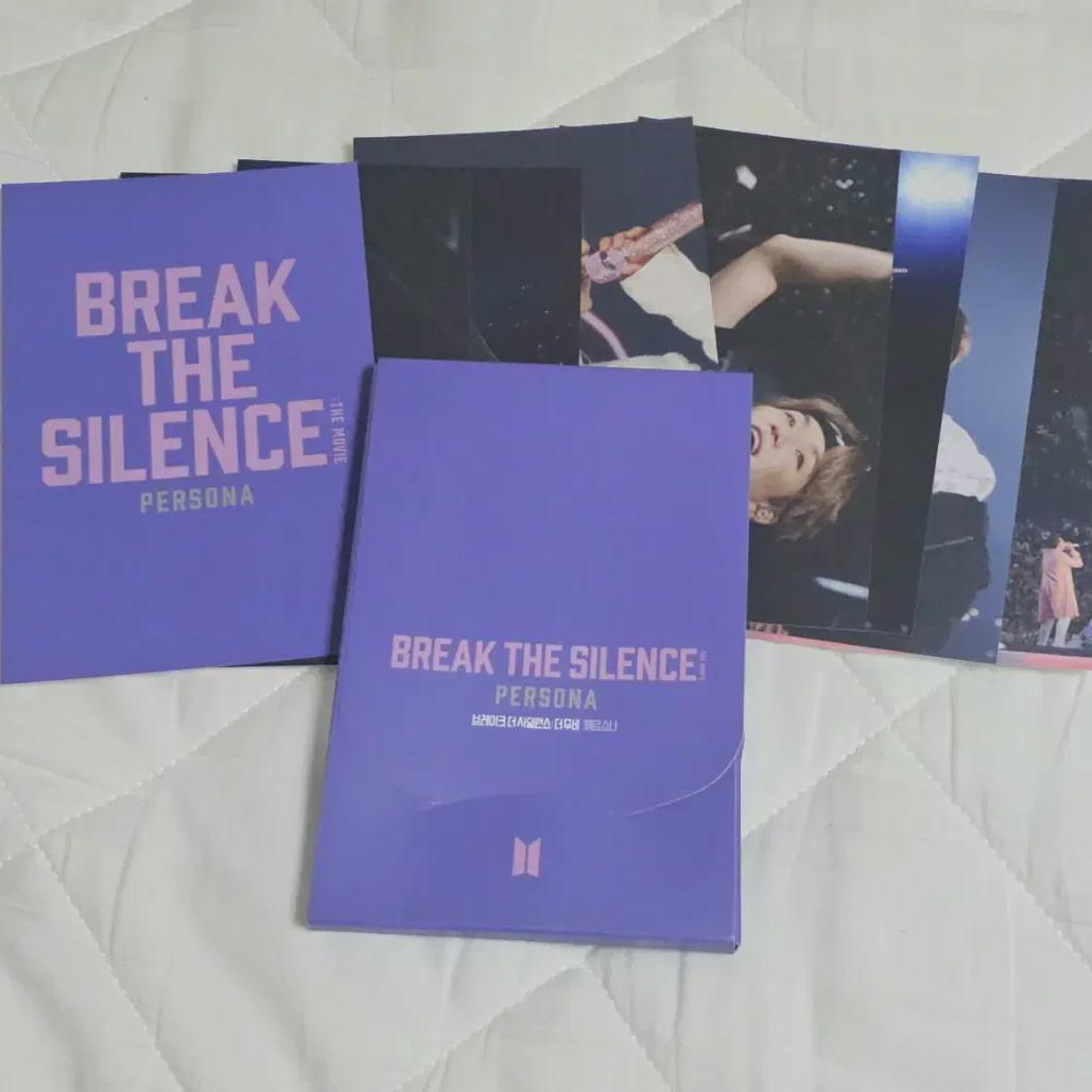 

Bts Bts Break The Silence Postcard Post Set