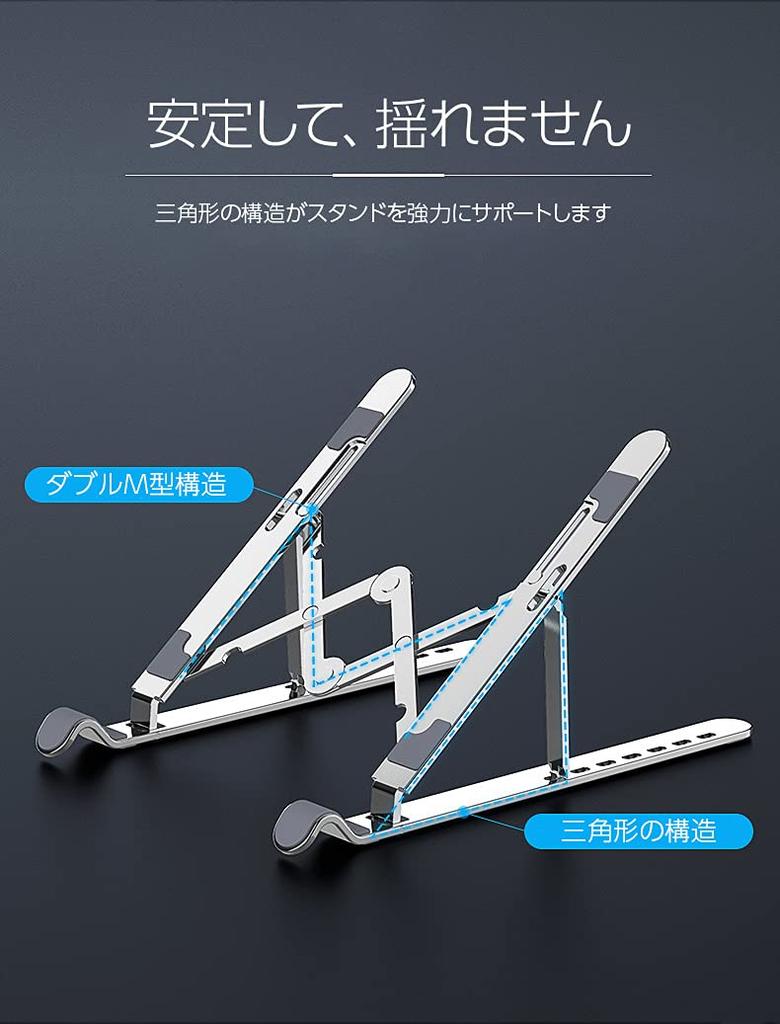 SPARKSHIP Foldable Laptop Lightweight Aluminum with Dedicated Silver ALS-S Stand, Case,