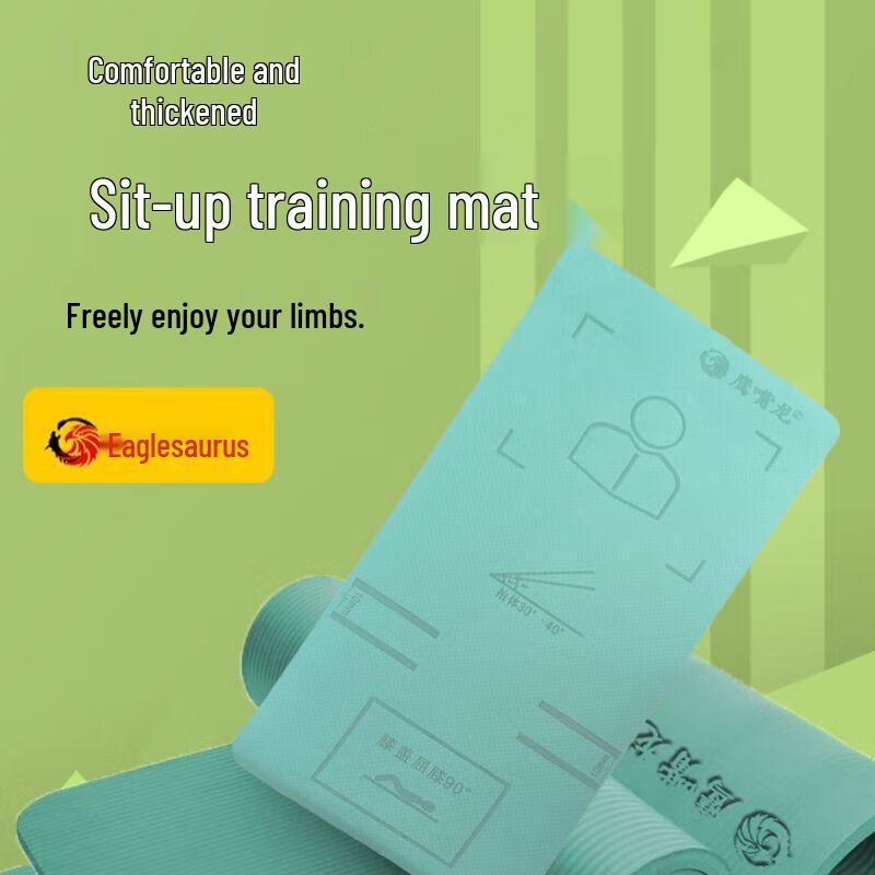 

Yingzui Long Multi-Purpose Fitness Mat