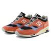 New New Balance 1500 Made In England 'Blood Orange' U1500OBL