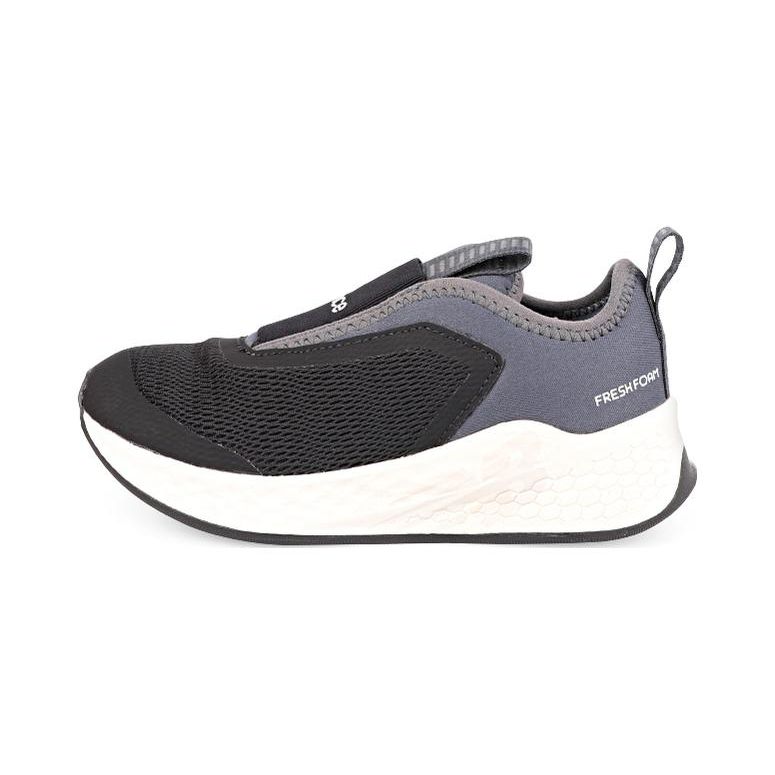 New Balance Comfortable Sports Casual Shoes Kids Sneakers Black Gray White YTFSTKO2