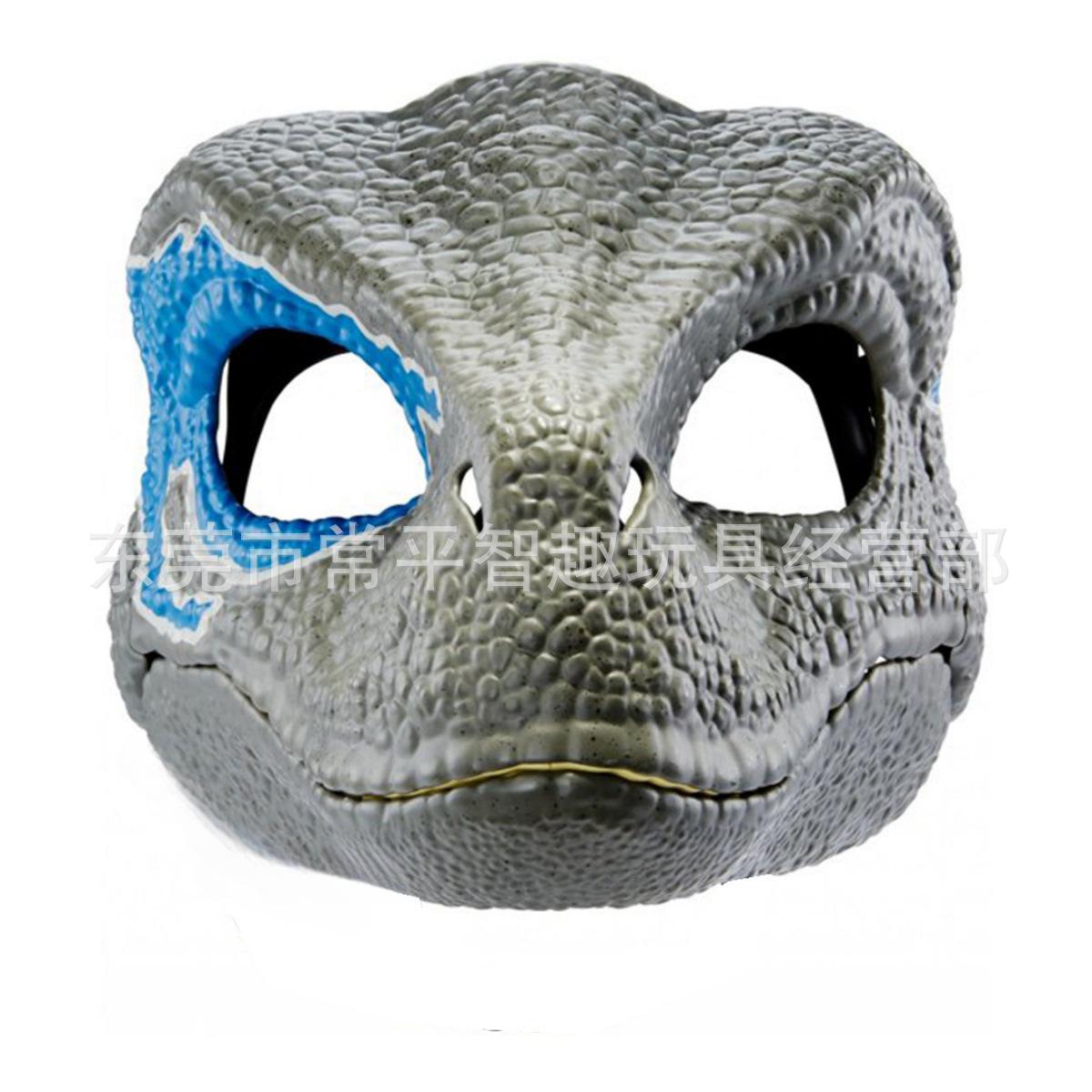 

Movable-Mouth Cute Tyrannosaurus Dinosaur Mask for Halloween & Christmas