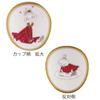 Noritake Cup Saucer both coffee and Moominvalley Summer Bone & (for tea), 245cc, Moomin, Festival, Red, China, TG93686/N-092L