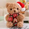 Hat Scarf Bear Kawaii Plush Toys Dress Up Bear Stuffed Doll  Party Supplies