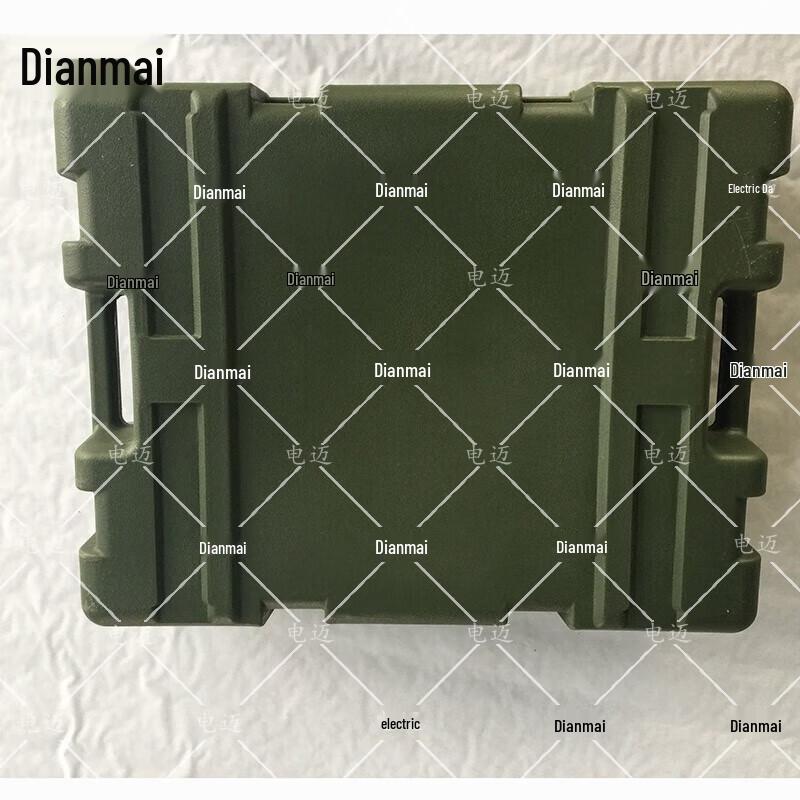 Portable Multifunctional Outdoor Fitness Case