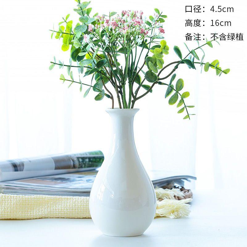 Chinese Classical Ceramic Flower Vase Mutian Jade Porcelain Guanyin Vase for Living Room Desktop Decor