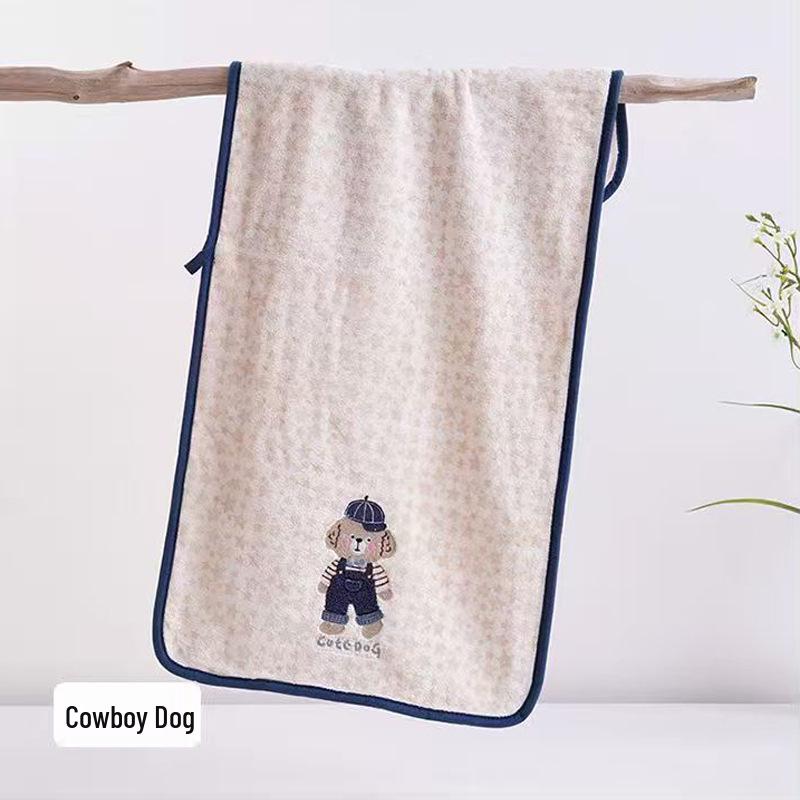 Animal Paradise Embroidered Coral Fleece Bath Towel Set - Absorbent, Quick-Drying, Lint-Free
