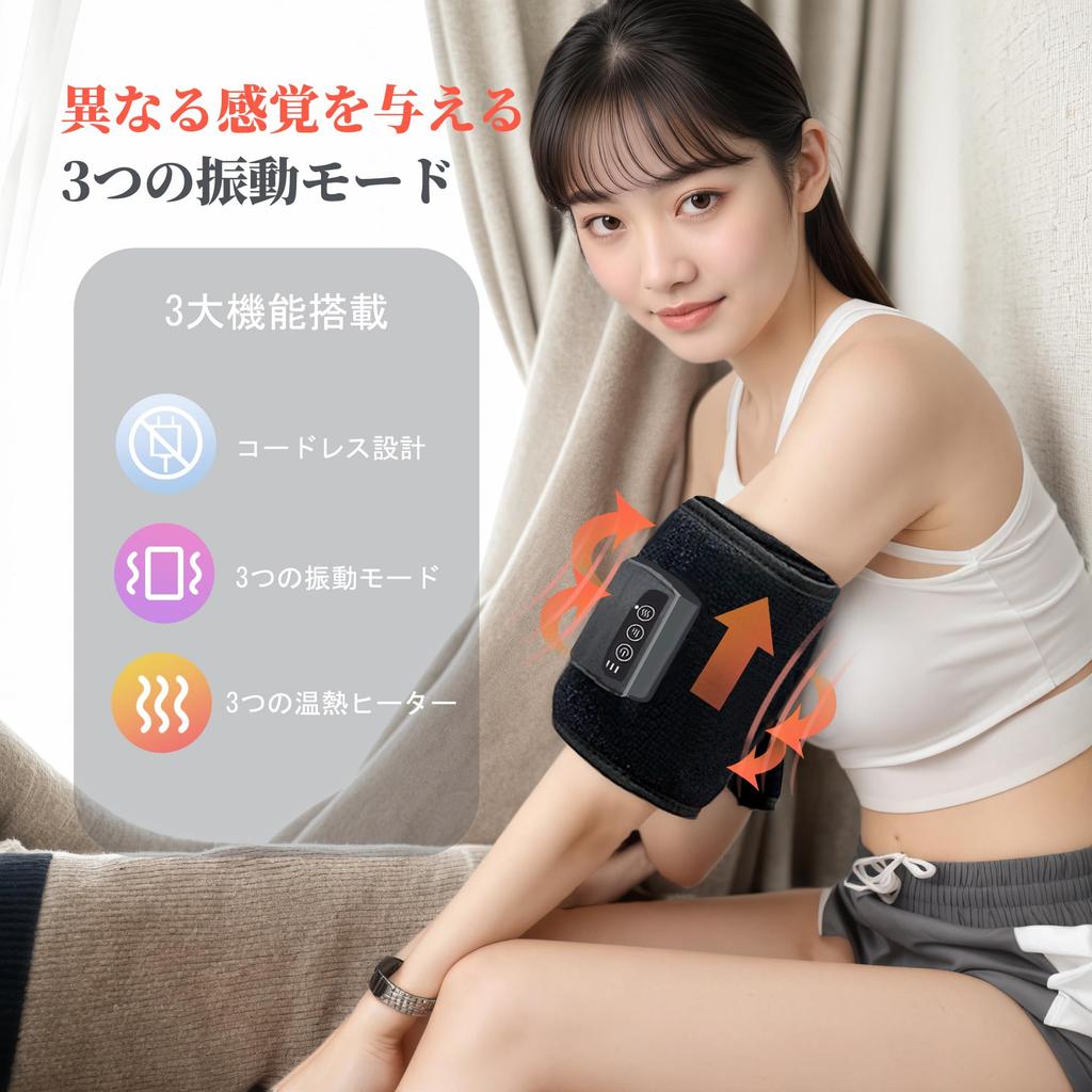 Calf Massager with 3 Intensity Settings and Heat Function for Swelling Relief and for and Travel Unisex Fatigue, Home, Office, (Gift Ready)