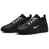 Nike Zoom Nyjah 4 SB Schwarz Weiß Herren Sneaker FQ1273-002