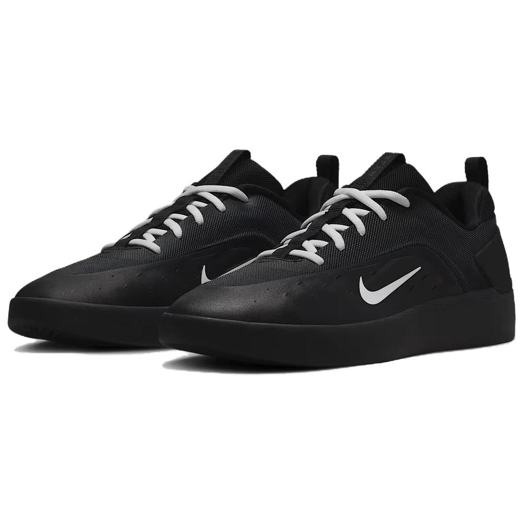 Nike Zoom Nyjah 4 SB Schwarz Weiß Herren Sneaker FQ1273-002