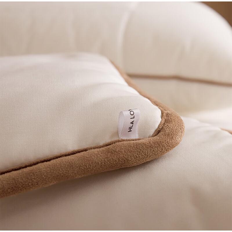 HLA 7A Antibacterial Australian Wool Quilt