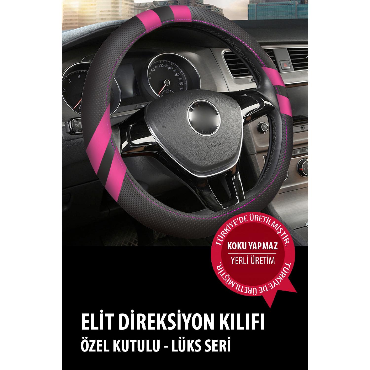 

Чехол на руль Elite с розовой коробкой — застегивается