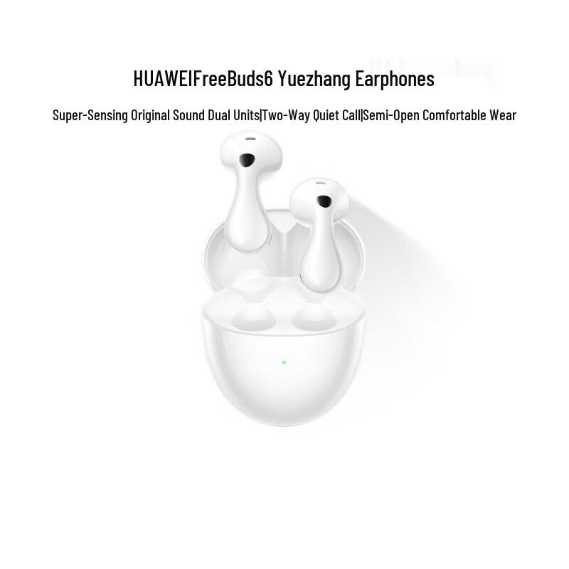 Huawei FreeBuds 6 Wireless Bluetooth Semi-Open Earbuds