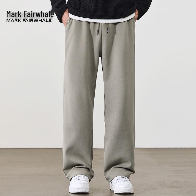 Mark Fairwhale Men's Straight-Leg Casual Pants
