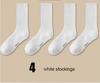 1pc 4pcs 5pcs 10pcs Socks Men's Cotton Spring Towel Bottom with Velvet Mid-tube White Stockings Thickened Sports Basketball Sock