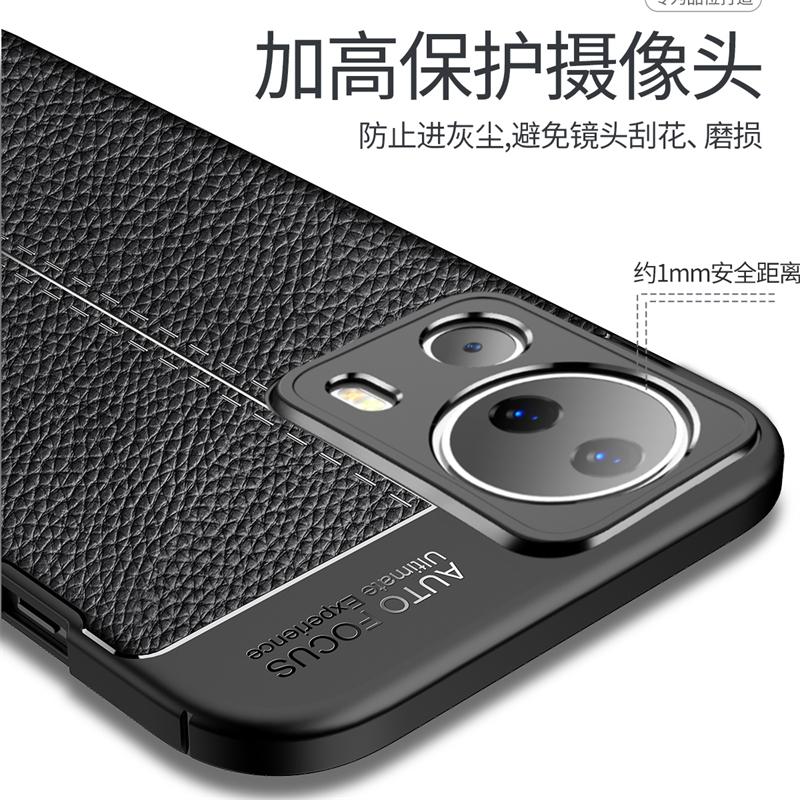 Etui Pokrowiec na Xiaomi 13 Lite Xiaomi Mi 13 Lite Capas Odporny na wstrząsy Bumper na telefon TPU Miękka skóra Fundas Xiaomi 11 12 13 Lite Pro