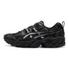 Asics Gel Nandi Black White Unisex Sneakers 1203A200-001