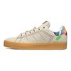 KSENIASCHNAIDER x Stan Smith